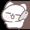 📱 Эмодзи «cute #cute» для Telegram