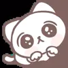 🐾 Эмодзи «cute #cute» для Telegram