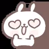 😍 Эмодзи «cute #cute» для Telegram