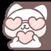 😍 Эмодзи «cute #cute» для Telegram