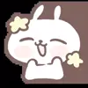 😊 Эмодзи «cute #cute» для Telegram
