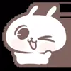 😉 Эмодзи «cute #cute» для Telegram