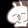 🥰 Эмодзи «cute #cute» для Telegram