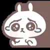 🥺 Эмодзи «cute #cute» для Telegram
