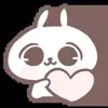 ❤️ Эмодзи «cute #cute» для Telegram