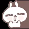 😍 Эмодзи «cute #cute» для Telegram