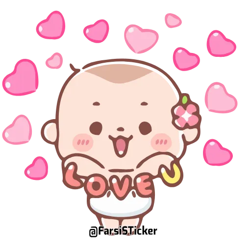 ❤️ Эмодзи «Cute Baby» для Telegram