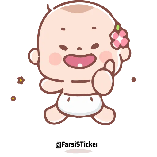 👍 Эмодзи «Cute Baby» для Telegram