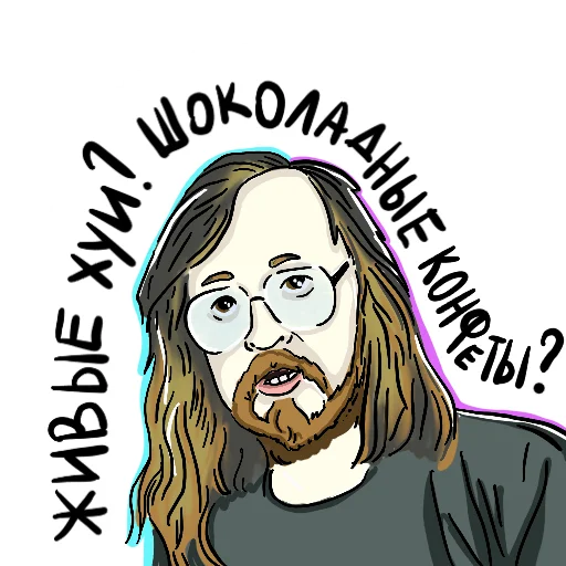 😵‍💫 Стикер «cuteenot» для Telegram