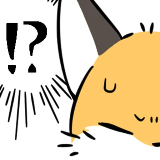 🙂 Стикер «cute fox» для Telegram