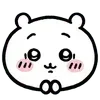 🙏 Эмодзи «ʚ Cute Hamsters» для Telegram