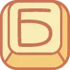 🔠 Эмодзи «Cute Keyboard 5» для Telegram