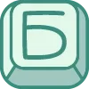 🔠 Эмодзи «Cute Keyboard 6» для Telegram