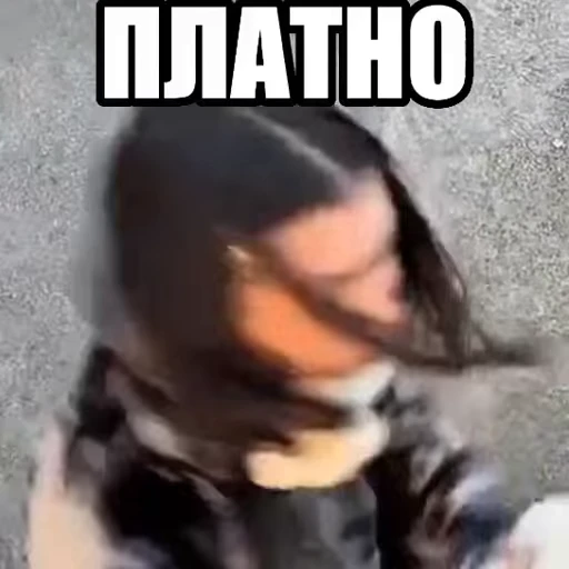 💰 Стикер «Левая Дора ₊‧⁺» для Telegram