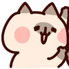 🐱 Эмодзи «Cute Siamese» для Telegram