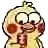 🍼 Эмодзи «Funny Duck Imported» для Telegram