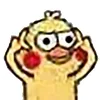 👀 Эмодзи «Funny Duck Imported» для Telegram