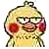 😠 Эмодзи «Funny Duck Imported» для Telegram