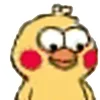 🫣 Эмодзи «Funny Duck Imported» для Telegram