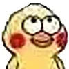 🙄 Эмодзи «Funny Duck Imported» для Telegram