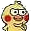 🤔 Эмодзи «Funny Duck Imported» для Telegram