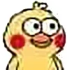 😳 Эмодзи «Funny Duck Imported» для Telegram