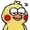 🥱 Эмодзи «Funny Duck Imported» для Telegram