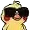 😎 Эмодзи «Funny Duck Imported» для Telegram
