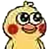 🥺 Эмодзи «Funny Duck Imported» для Telegram