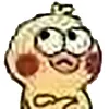 😦 Эмодзи «Funny Duck Imported» для Telegram