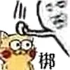 💁‍♂️ Эмодзи «Funny Duck Imported» для Telegram