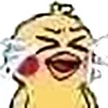 😭 Эмодзи «Funny Duck Imported» для Telegram