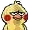🙁 Эмодзи «Funny Duck Imported» для Telegram