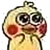 🥺 Эмодзи «Funny Duck Imported» для Telegram