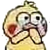 🙅‍♂️ Эмодзи «Funny Duck Imported» для Telegram