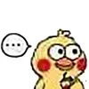 🤔 Эмодзи «Funny Duck Imported» для Telegram