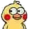 😕 Эмодзи «Funny Duck Imported» для Telegram