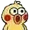 😮 Эмодзи «Funny Duck Imported» для Telegram