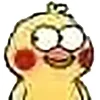 😒 Эмодзи «Funny Duck Imported» для Telegram