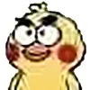 🤨 Эмодзи «Funny Duck Imported» для Telegram
