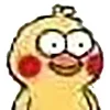 😯 Эмодзи «Funny Duck Imported» для Telegram