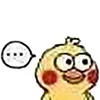 🗣 Эмодзи «Funny Duck Imported» для Telegram