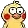 🤪 Эмодзи «Funny Duck Imported» для Telegram