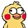 🤪 Эмодзи «Funny Duck Imported» для Telegram