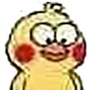 😒 Эмодзи «Funny Duck Imported» для Telegram