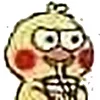 🍹 Эмодзи «Funny Duck Imported» для Telegram