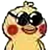 👨‍🦯 Эмодзи «Funny Duck Imported» для Telegram