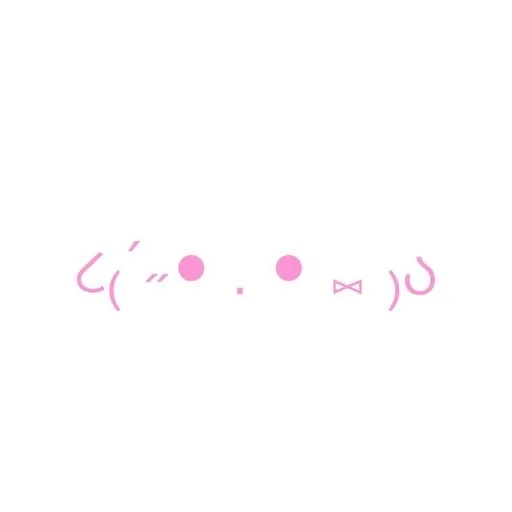 Стикерпак cutie для Telegram — скачать