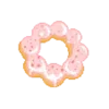 🥨 Эмодзи «Cutie 💖» для Telegram