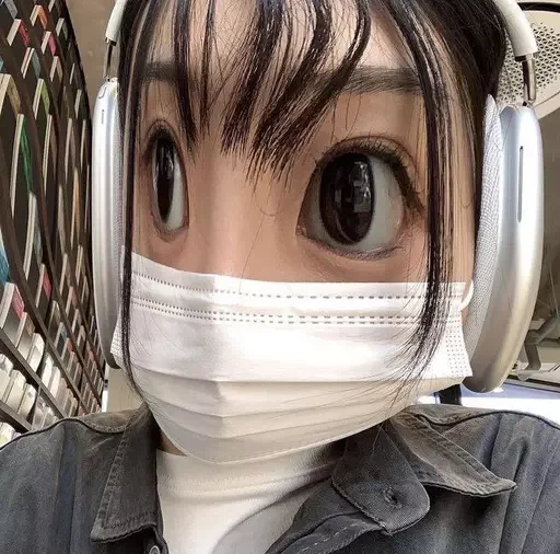 🤯 Стикер «как же я лбблю кореяночек» для Telegram